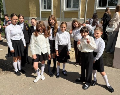 Последний звонок