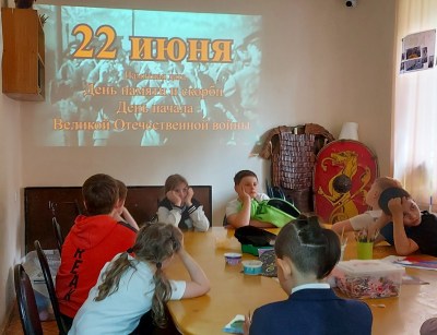 Литературный вечер, посвященный началу Великой Отечественной войны