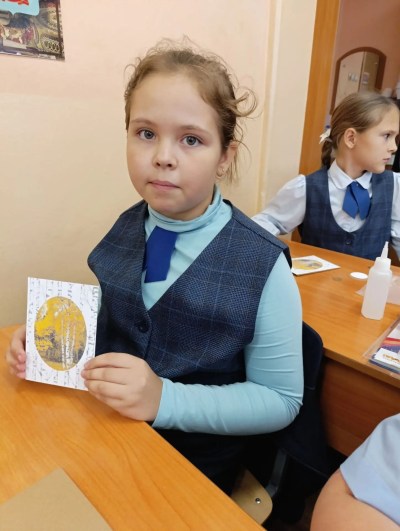 Открытка ко Дню пожилого человека