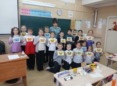 Открытка учителю