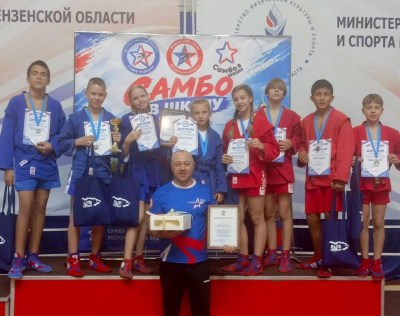 Этап Всероссийских соревнований по самбо