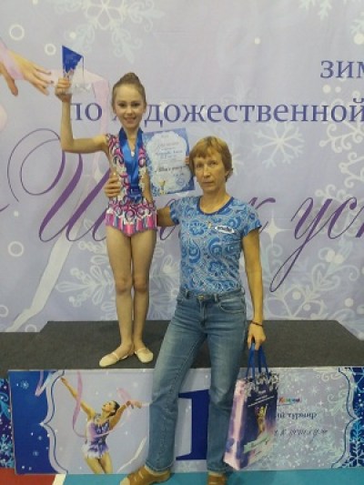 Зимний турнир по художественной гимнастике «Шаги к успеху»