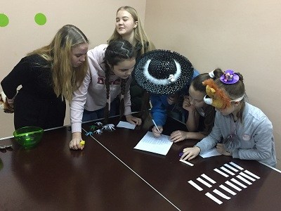 Квест: «Дорогу осилит идущий»