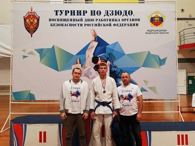 Турнир по дзюдо, посвящённый Дню образования органов безопасности Российской Федерации 