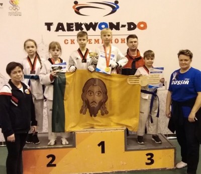 Открытое первенство спортивного клуба «Чемпион» по тхэквондо (ВТФ) среди юношей и девушек