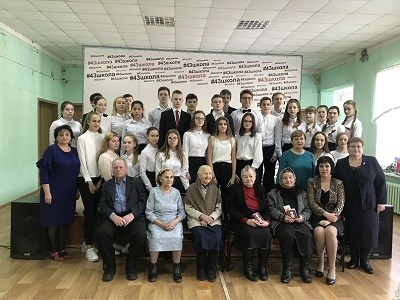 Торжественное вручение медалей ветеранам ВОВ