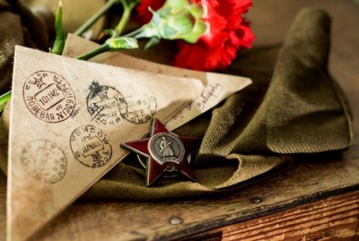 Акция «Письмо ветерану»