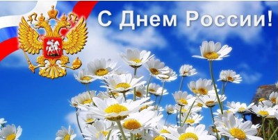 Челлендж #РусскиеРифмы