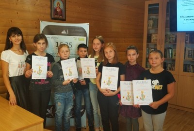   «Интеллектуальная викторина» по повести Антуанна  де Сент-Экзюпери «Маленький принц» для детей и подростков