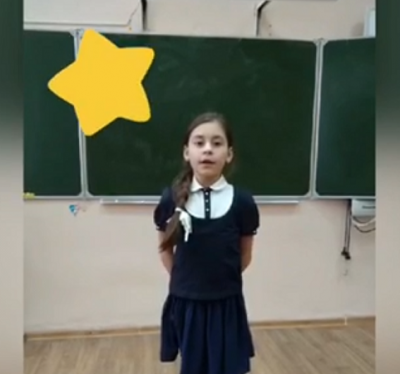 Поздравление с праздником!