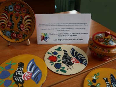 Итоги мастер-классов в рамках Городского фестиваля народных промыслов и ремесел «Город мастеров» 