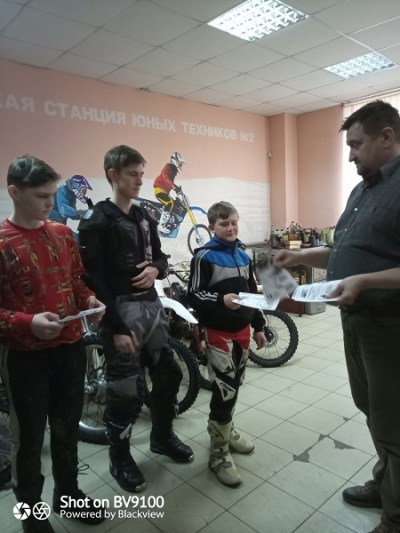 «Весенний лед! Паводок!»