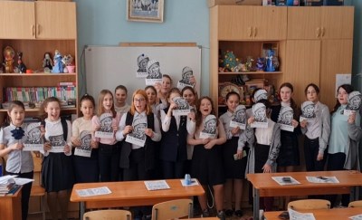 Всероссийский флэшмоб