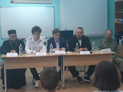 Круглый стол, посвященный патриотическому воспитанию