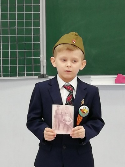 Памяти героев посвящается