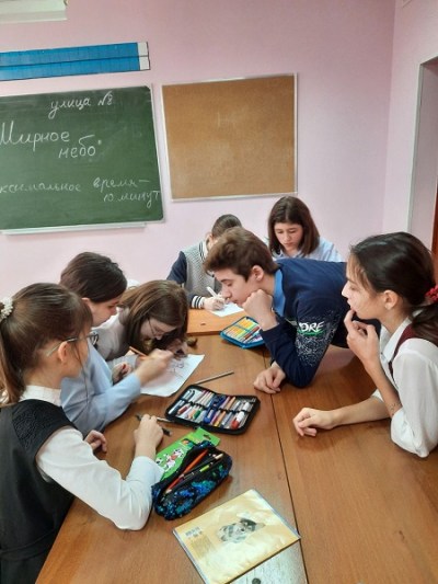 Военно-патриотическая игра «Праздник на улице героя»