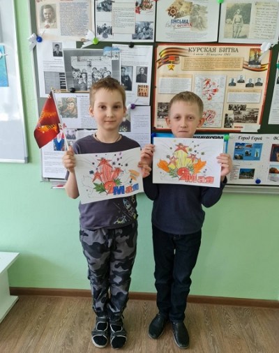 Конкурс «Спасибо Деду за Победу!»