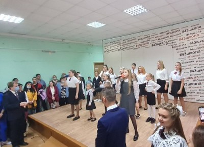 Торжественная линейка в СОШ №43