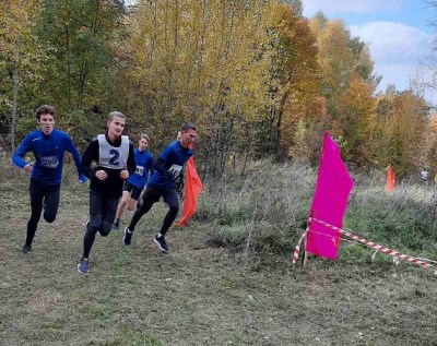Чемпионат и Первенство области по легкоатлетическому кроссу