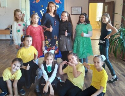 Концерт ко Дню учителя