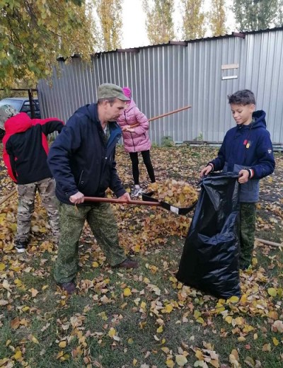 Субботник