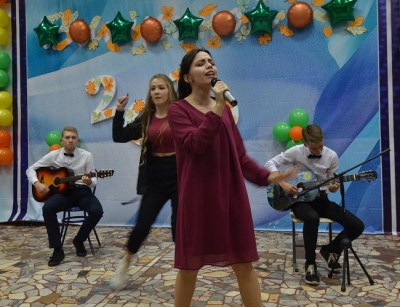 «Мисс – осень»