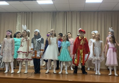 Концерт «Новогодняя сказка»