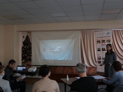 Семинар по проекту «Успех каждого ребенка» - «Новые возможности для нового содержания»