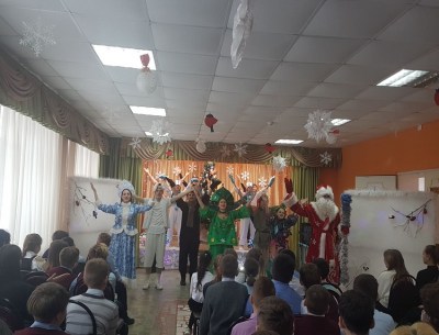 Прощание с Новогодними праздниками