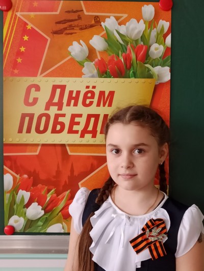 Акция «Георгиевская ленточка»