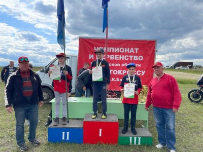 Лично-командное первенство г.Кузнецка и II этап Пензенской области по мотокроссу памяти В.К.Бочкарева