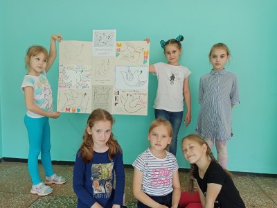 Мы помни! День скорби..