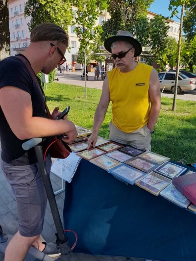 Празднование Дня молодежи