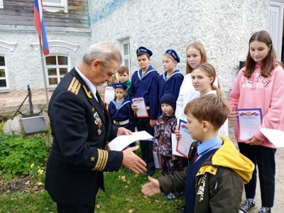 Закрытие навигации – 2022