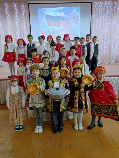 Фестиваль Народного единства