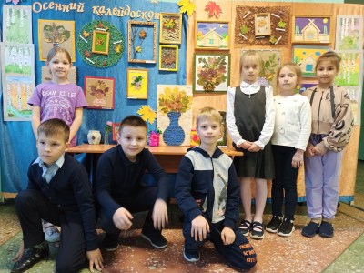 Выставка «Осенний калейдоскоп»