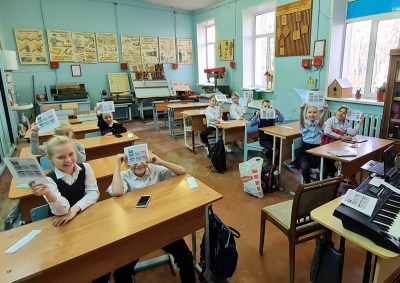 Акция «Тонкий лёд»