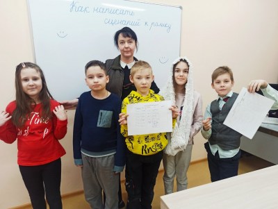 Мастер-класс по написанию сценария к видеоролику