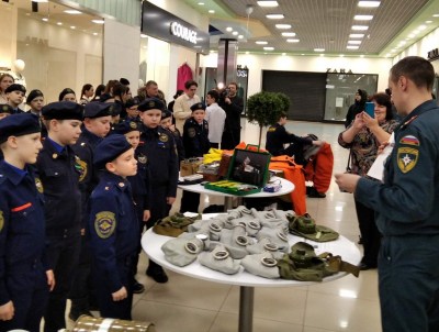 Выставка, посвященная Дню гражданской обороны