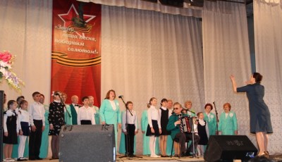 ХIV Пензенский городской фестиваль – конкурс	 