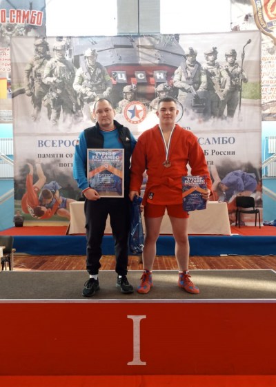 IX Всероссийский турнир по самбо