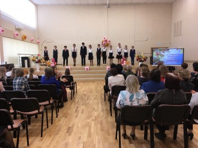 Концерты, посвящённые Дню учителя