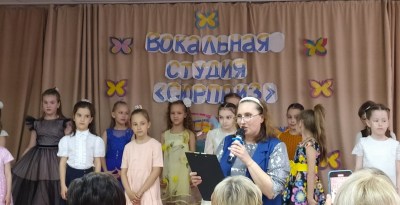 Отчётный концерт студии 