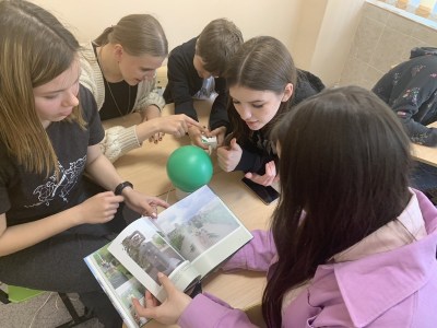 «Тайны старого города»