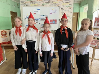 День детских общественных организаций России