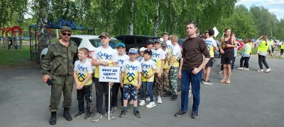 XXXII Городской слет туристов-школьников 