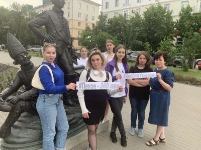 Экскурсия «Тайны старого города»