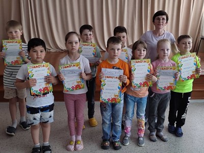Праздник в студии «Весёлые уроки»