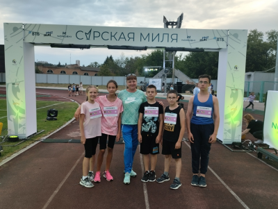 Всероссийские соревнования 