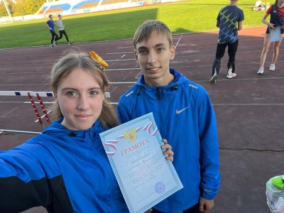 Кросс «Золотая осень»